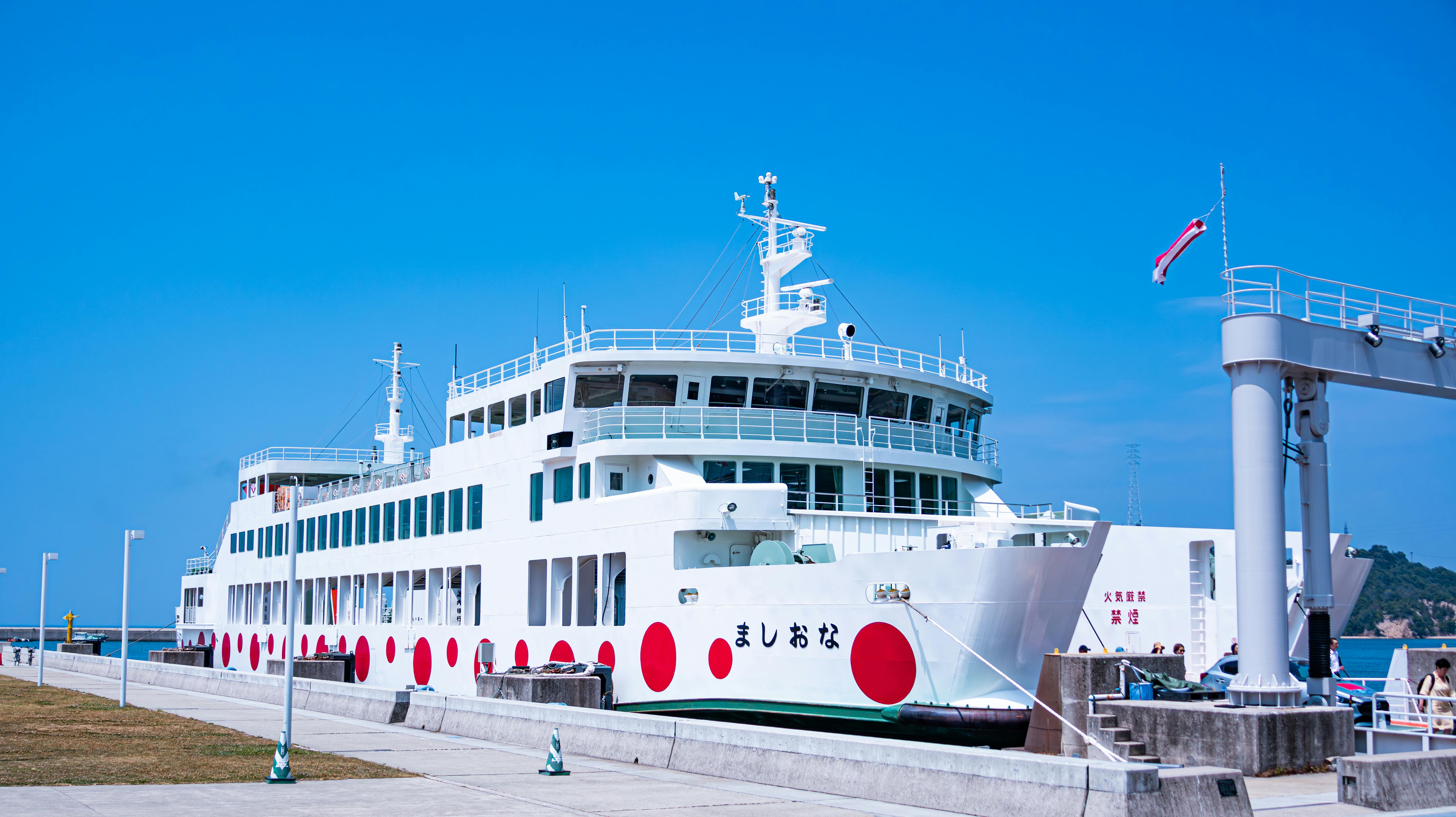 Japan And Korea Cruise Adventure