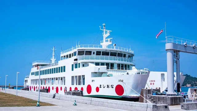 Japan And Korea Cruise Adventure